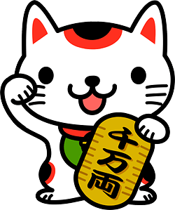 招き猫